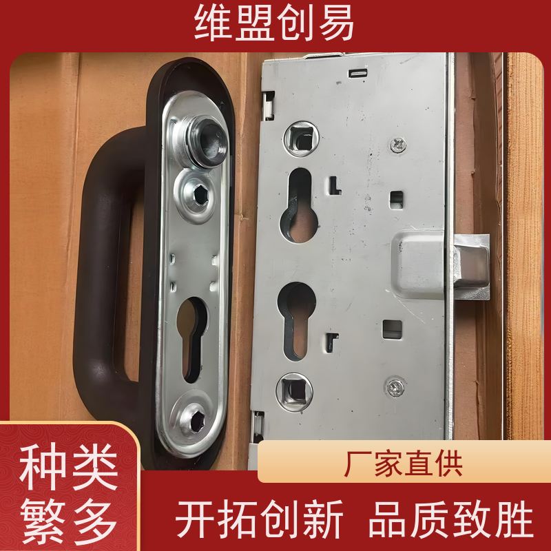 守门匠浙江工厂按压轻松洁净门逃生锁推杠锁体