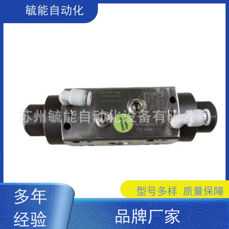 台湾Guan Piin中压涂料调压器MFR-050