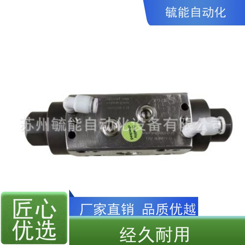 Guan Piin低压涂料调压器GRACO-241976