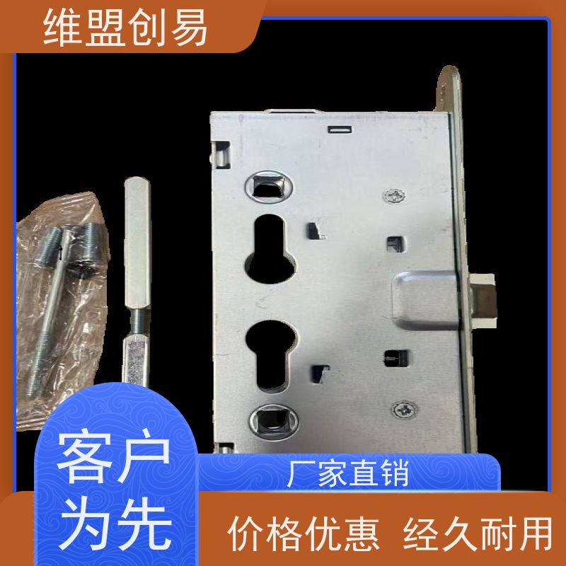 守门匠推杠锁体源头厂家消防门逃生锁省时省力
