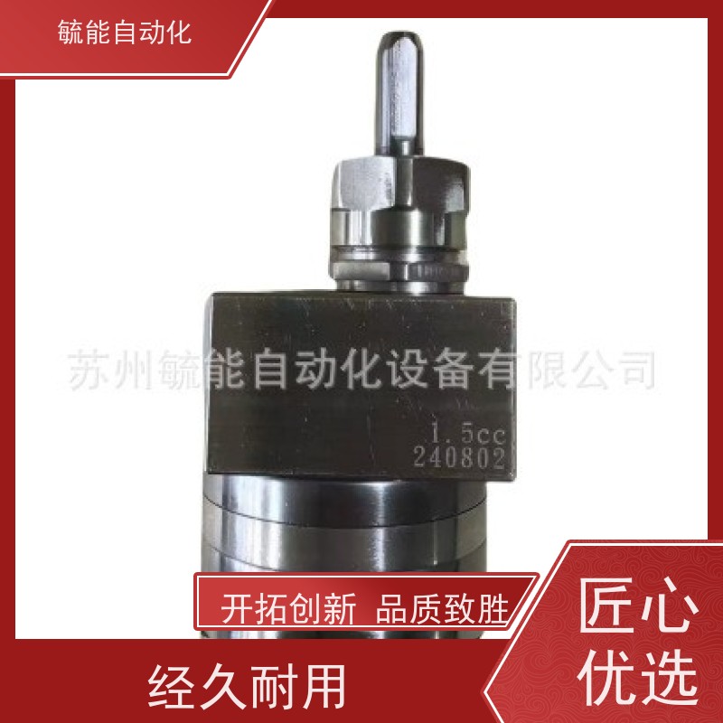 Guan Piin低压小型球阀LBC