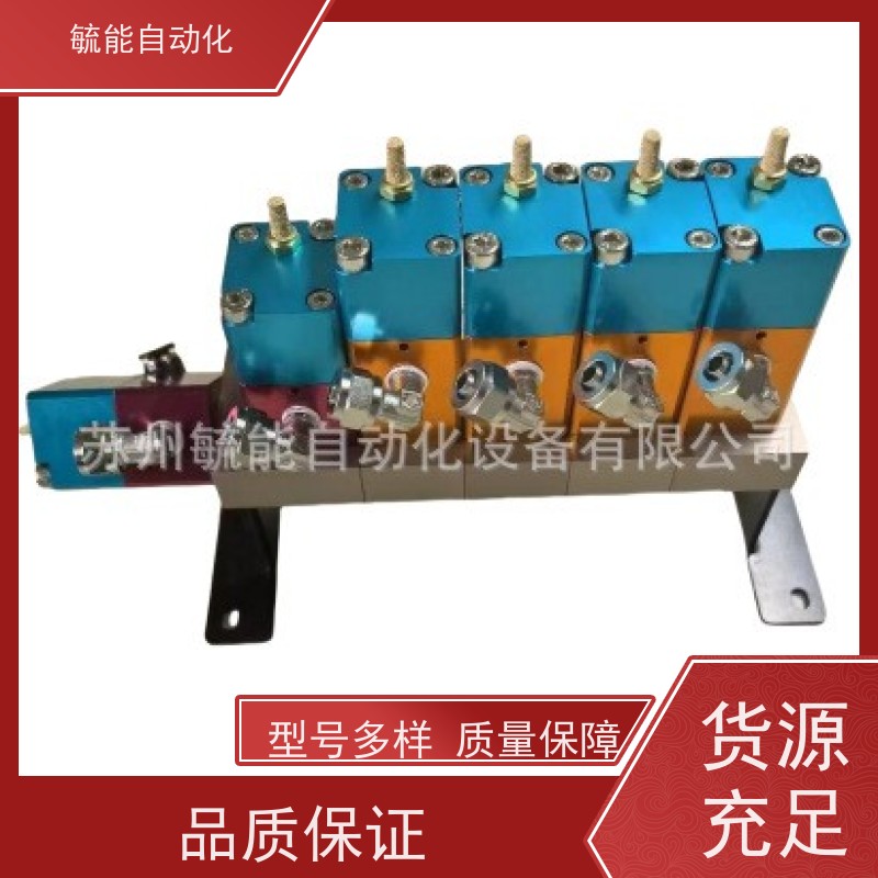 台湾Guan Piin低压小型球阀LSC