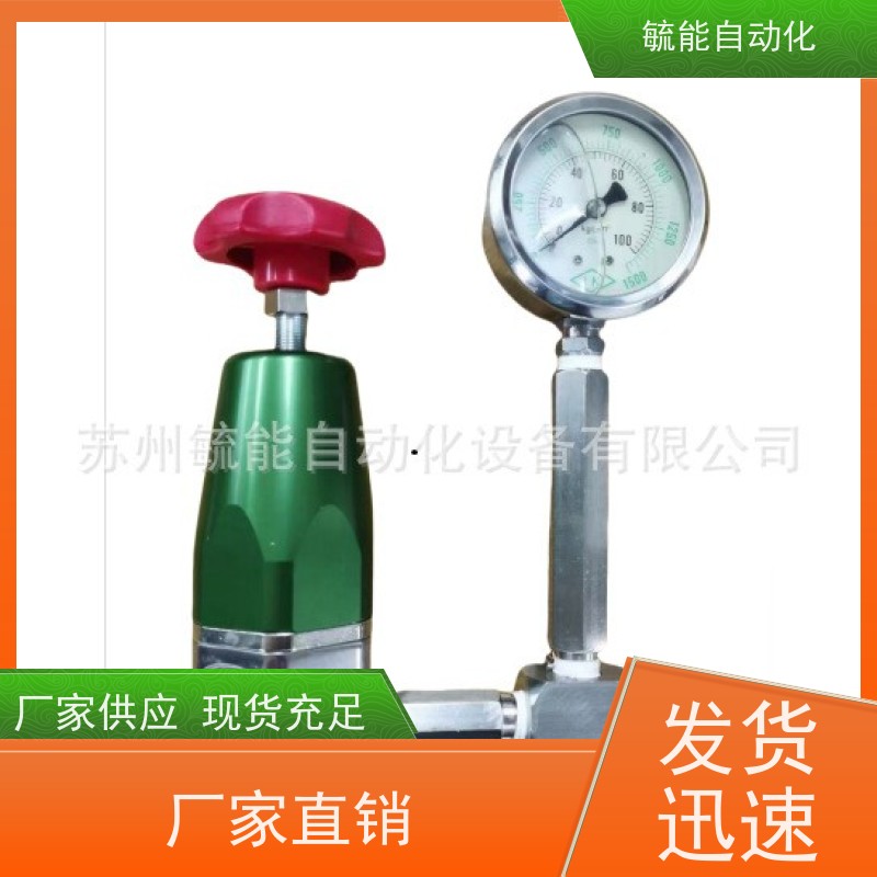 Guan Piin气控稳压阀HGB-510
