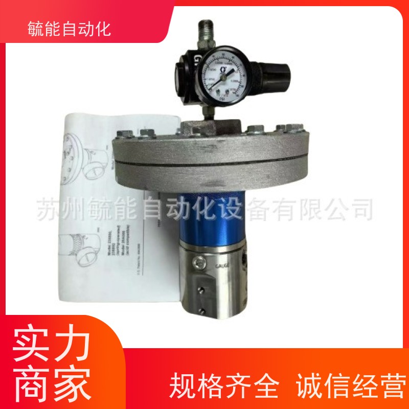 台湾Guan Piin液体静电涂装用涂料加热器FHT-3000