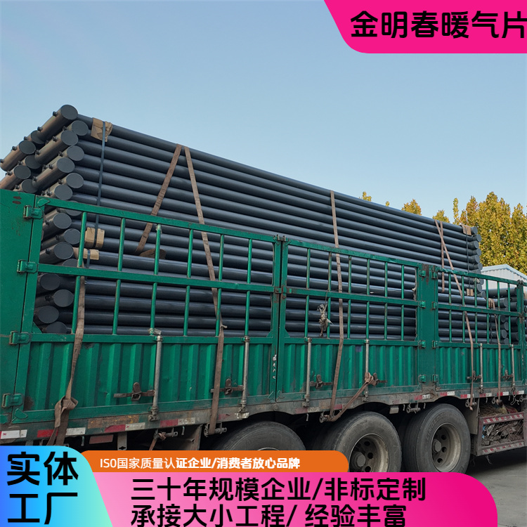 金明春 厂家 b型光排管换热器D89×2500×4 阻力小运行稳定 规格齐全