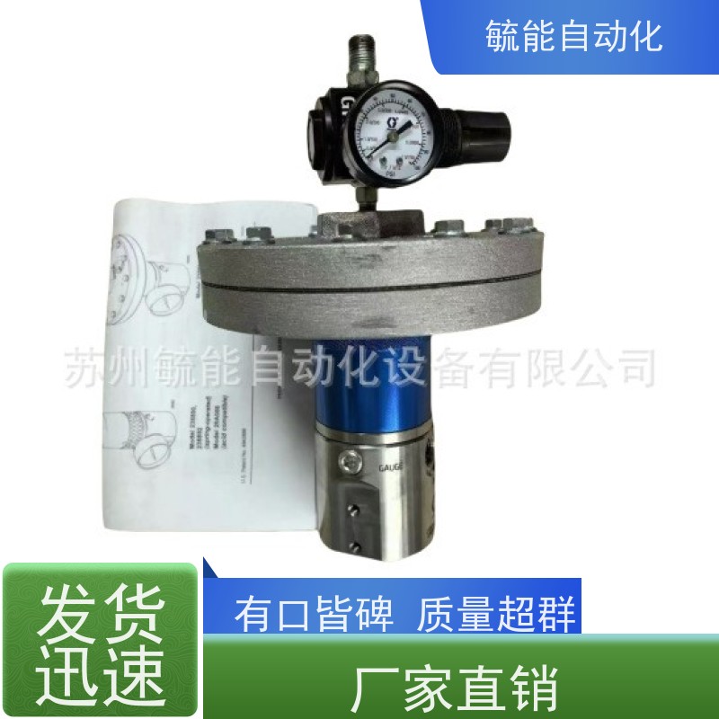 台湾Guan Piin高压油脂调压器HER-180C 最高耐压180bar