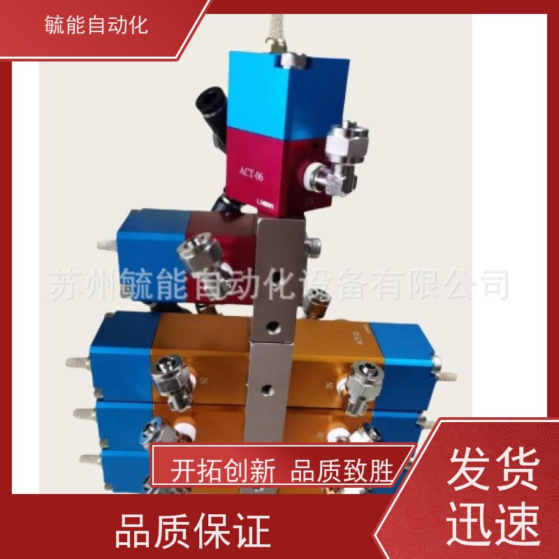 台湾Guan Piin高压小型球阀HBV