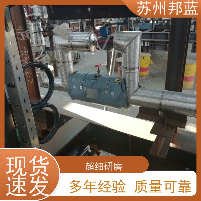 邦蓝科技 循环使用 可拆卸保温衣 服务好 设计漂亮