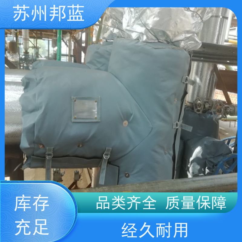 邦蓝科技 循环使用 可拆卸保温衣 优秀团队 排名