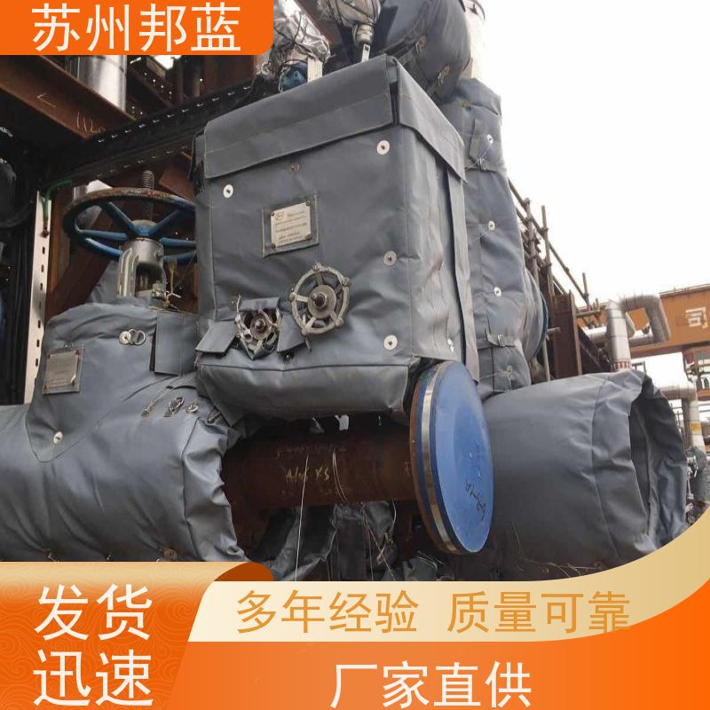 邦蓝科技 循环使用 阀门保温套 切断阀 精雕细琢