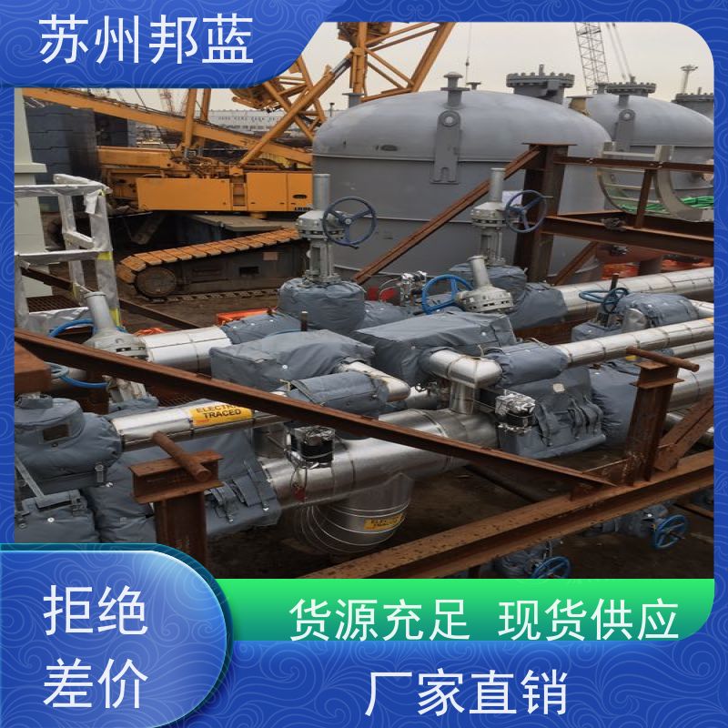 邦蓝科技 循环使用 可拆卸保温套 节能减排 外观好看