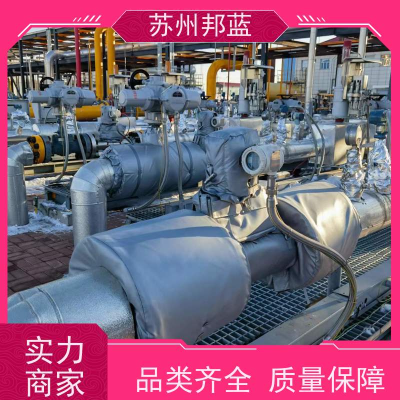 邦蓝科技 双证齐全 阀门保温套 循环使用 服务好