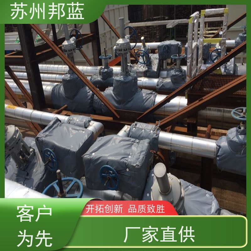 邦蓝科技 符合1709 可拆卸保温套 优秀团队 外观好看