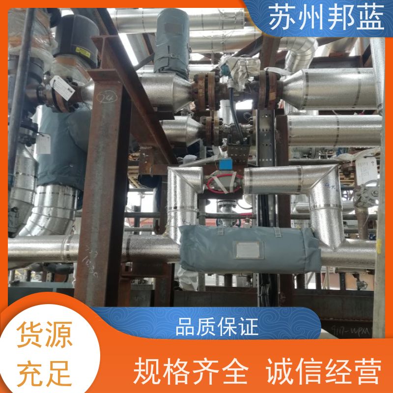 邦蓝科技 1709认证 管道保温衣 服务好 设计漂亮
