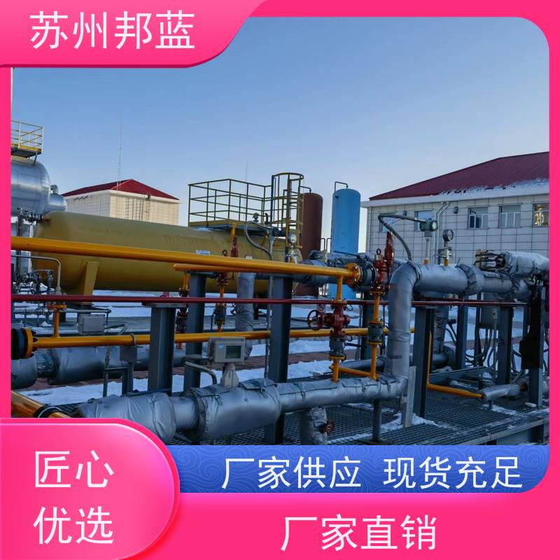 邦蓝科技 1709认证 执行器防火罩 服务好 精雕细琢
