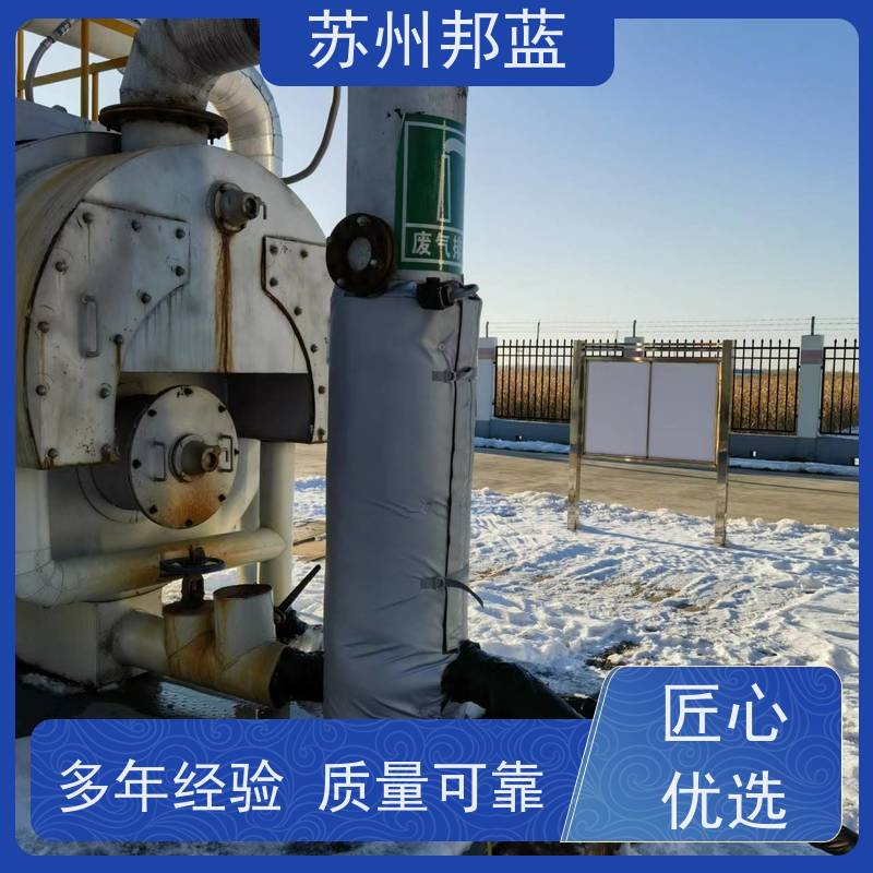 邦蓝科技 节能省耗 板换保温套 循环使用 精雕细琢