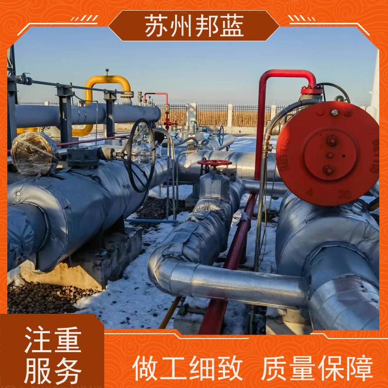 邦蓝科技 双证齐全 可拆卸保温衣 可循环使用 美观整洁