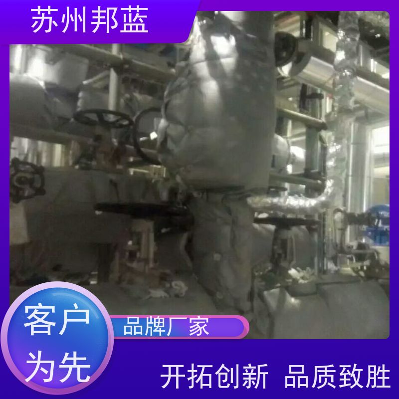 邦蓝科技 双证齐全 执行器防火罩 节能减排 口碑好