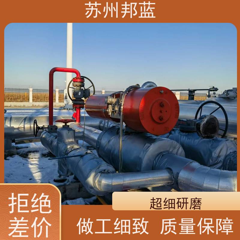 邦蓝科技 符合1709 硫化机保温套 可拆卸 设计漂亮