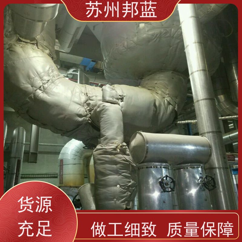 邦蓝 双证齐全 可拆卸保温套 优秀团队 美观整洁