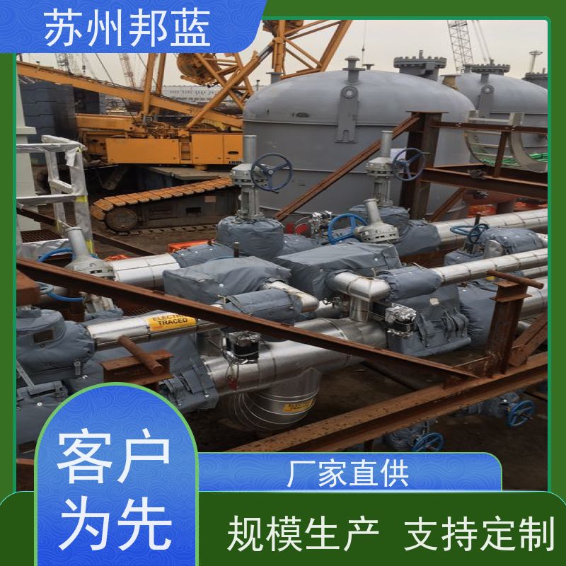 邦蓝科技 1709认证 可拆卸保温衣 设计 精雕细琢