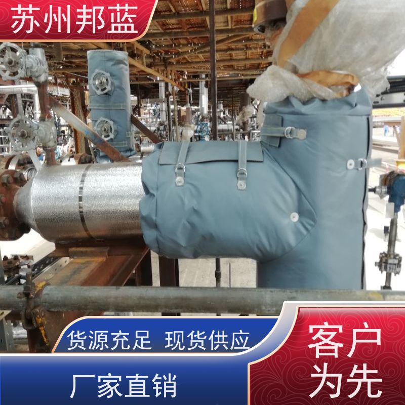邦蓝科技 循环使用 电加热套 节能减排 美观整洁