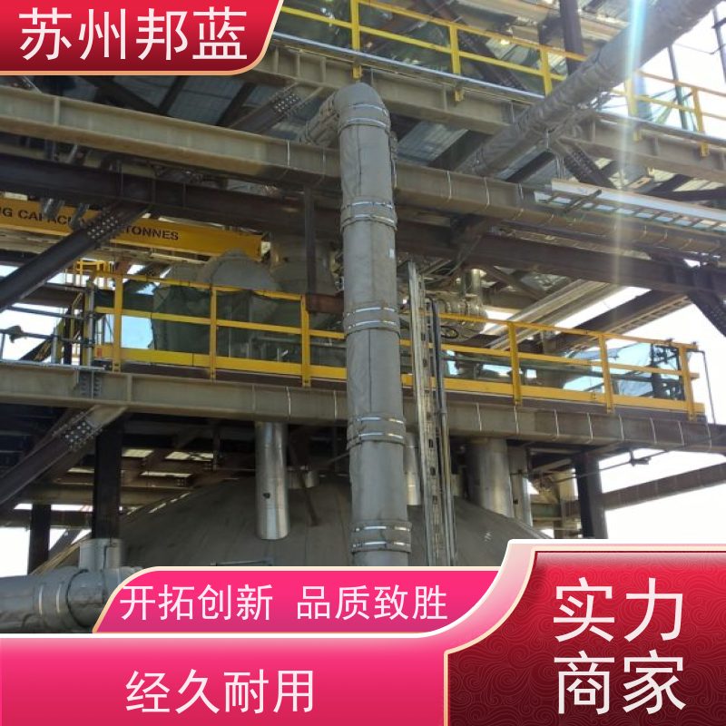 邦蓝科技 循环使用 汽轮机保温套 可拆卸 外观好看