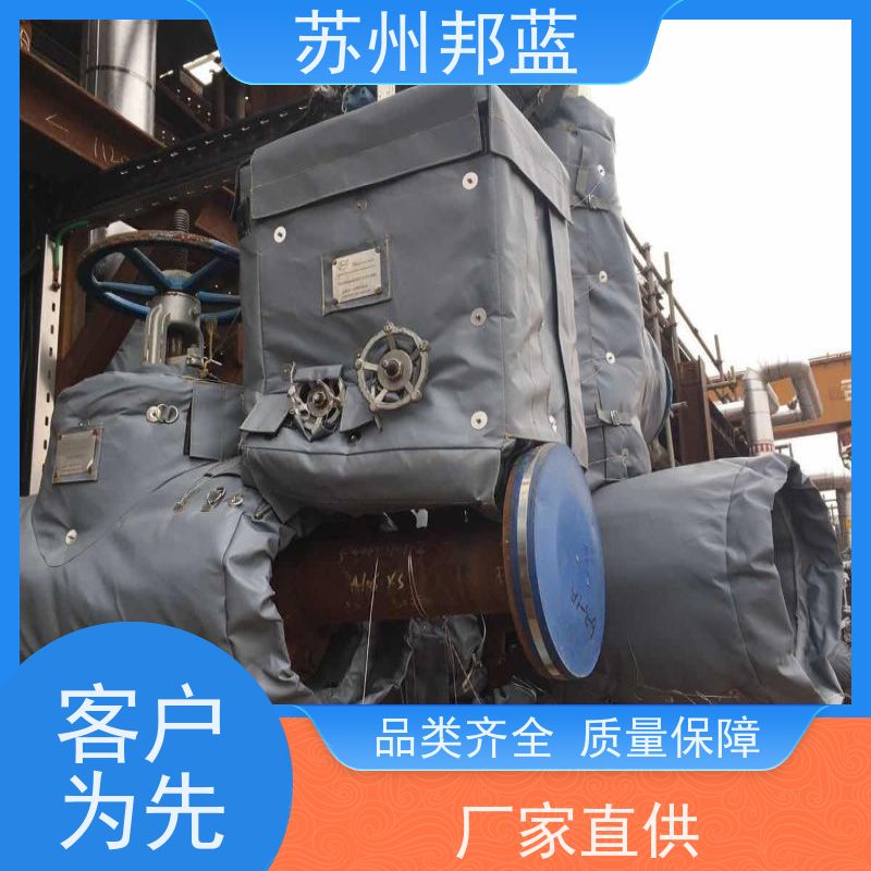 邦蓝科技 双证齐全 汽轮机保温套 可拆卸 美观整洁