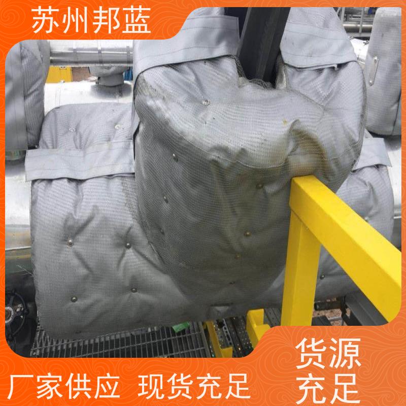 邦蓝科技 1709认证 电加热套 可循环使用 设计漂亮