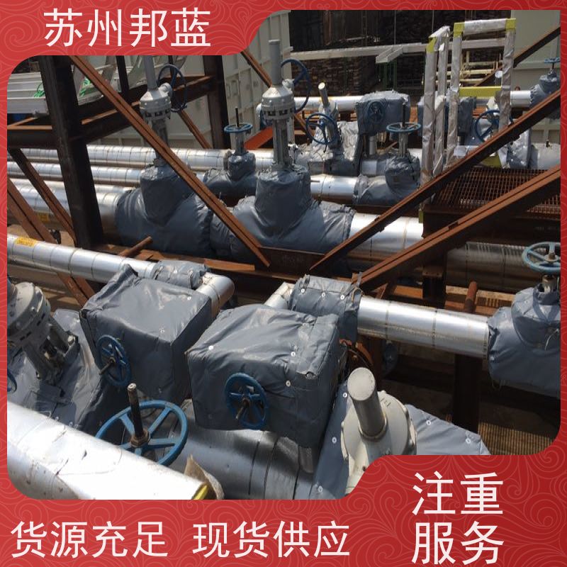邦蓝科技 美观大气 硫化机保温套 切断阀 口碑好