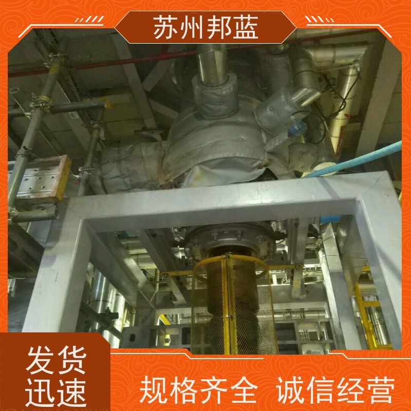 邦蓝科技 符合1709 硫化机保温套 设计 外观好看