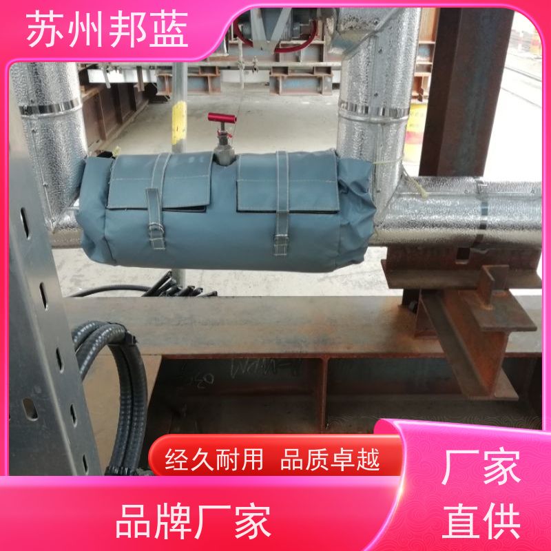 邦蓝科技 美观大气 执行器防火罩 优秀团队 服务好