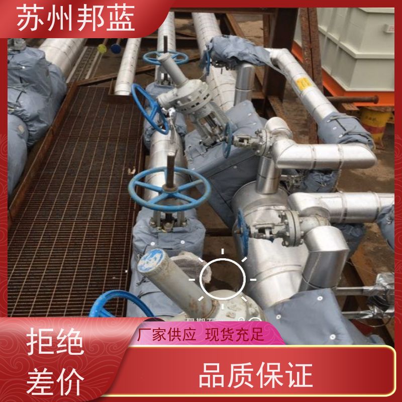 邦蓝科技 符合1709 柔性防火罩 可拆卸 精雕细琢