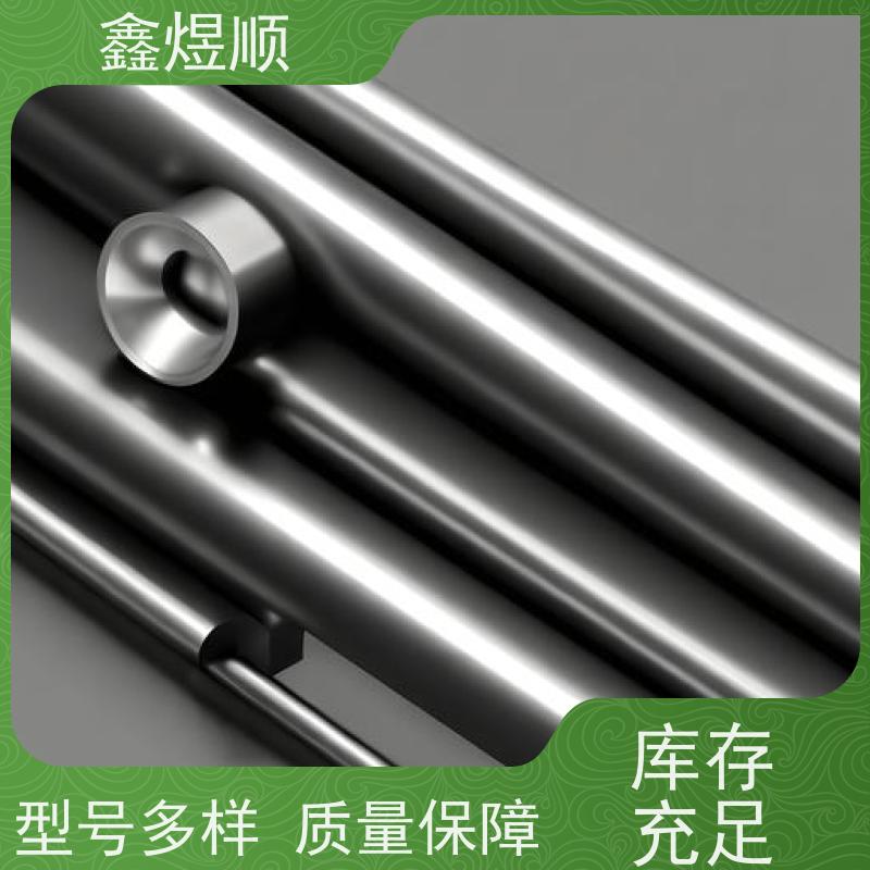 鑫煜顺 无缝钢管 精拔管 可切割零售定制 欢迎来电