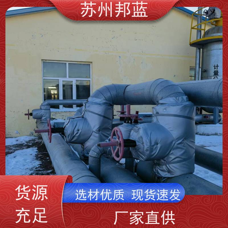 邦蓝科技 符合1709 隔热套 可循环使用 设计漂亮