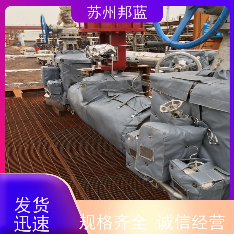 邦蓝科技 双证齐全 可拆卸保温套 优秀团队 外观好看
