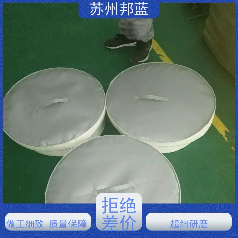 邦蓝科技 1709认证 可拆卸保温衣 可循环使用 外观好看