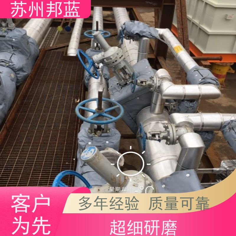 邦蓝科技 1709认证 汽轮机保温套 可拆卸 精雕细琢