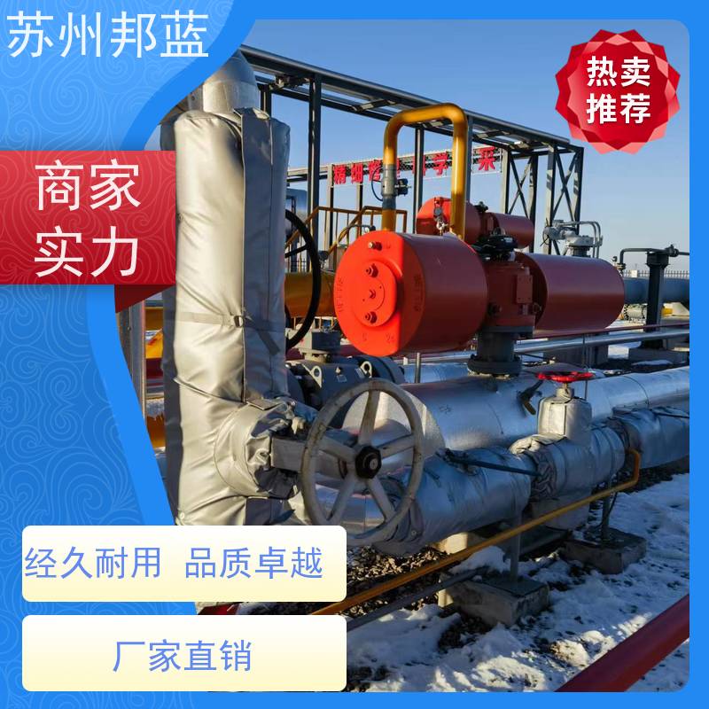 邦蓝科技 节能省耗 板换保温套 服务好 精雕细琢