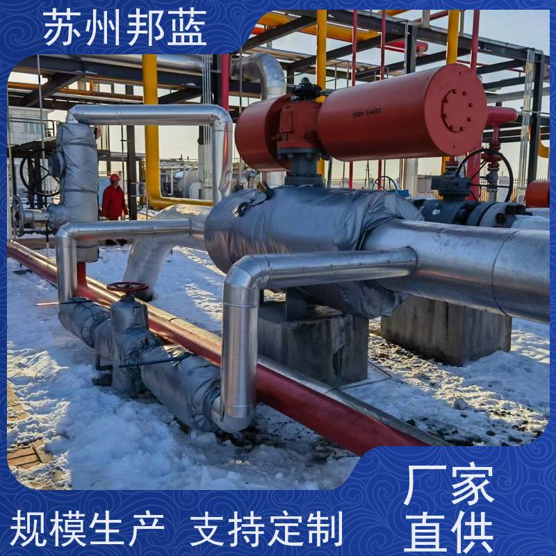 邦蓝科技 双证齐全 保温套 可循环使用 精雕细琢