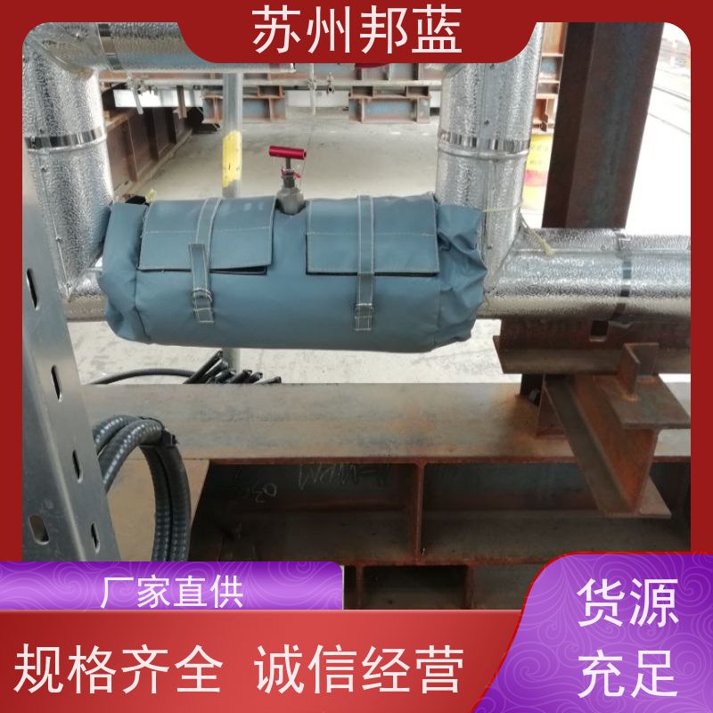邦蓝 符合1709 执行器防火罩 循环使用 外观好看