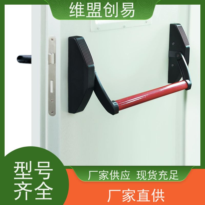 守门匠浙江工厂省时省力推杆锁体消防门逃生锁