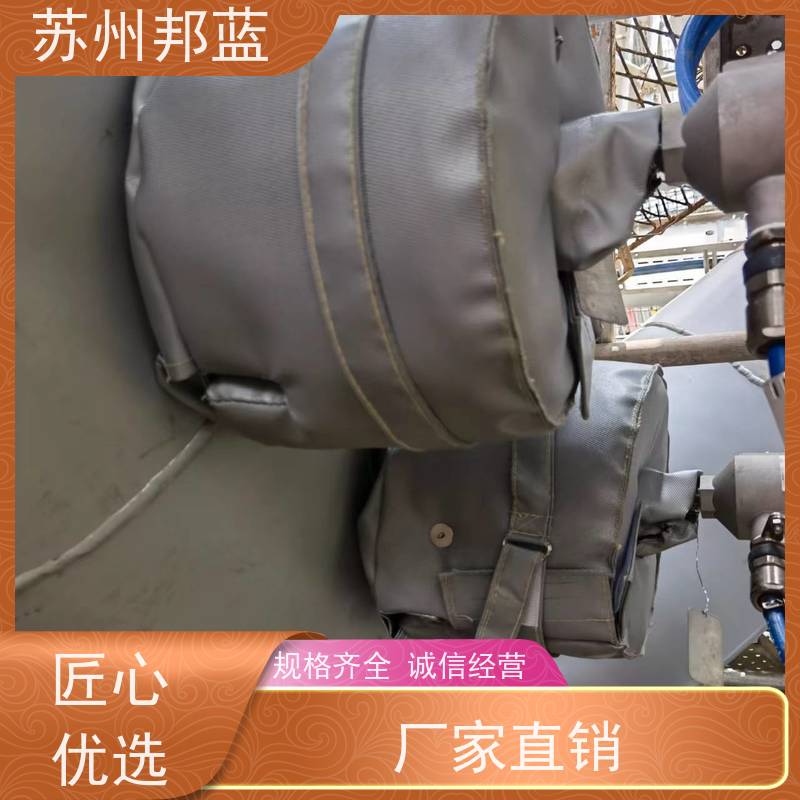 邦蓝科技 双证齐全 汽轮机保温套 罐区 设计漂亮