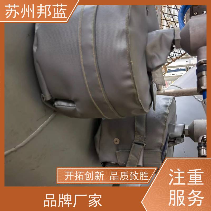 邦蓝科技 节能 硫化机保温套 循环使用 精雕细琢