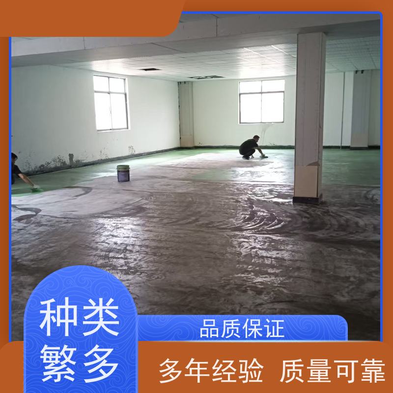 厂房车间防尘抗菌聚氨酯超耐磨施工耐酸碱度