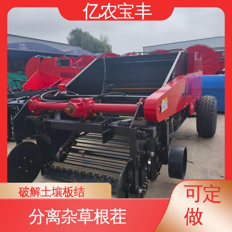 加重小型搂地膜机 可定制加宽折叠 残膜回收机亿农