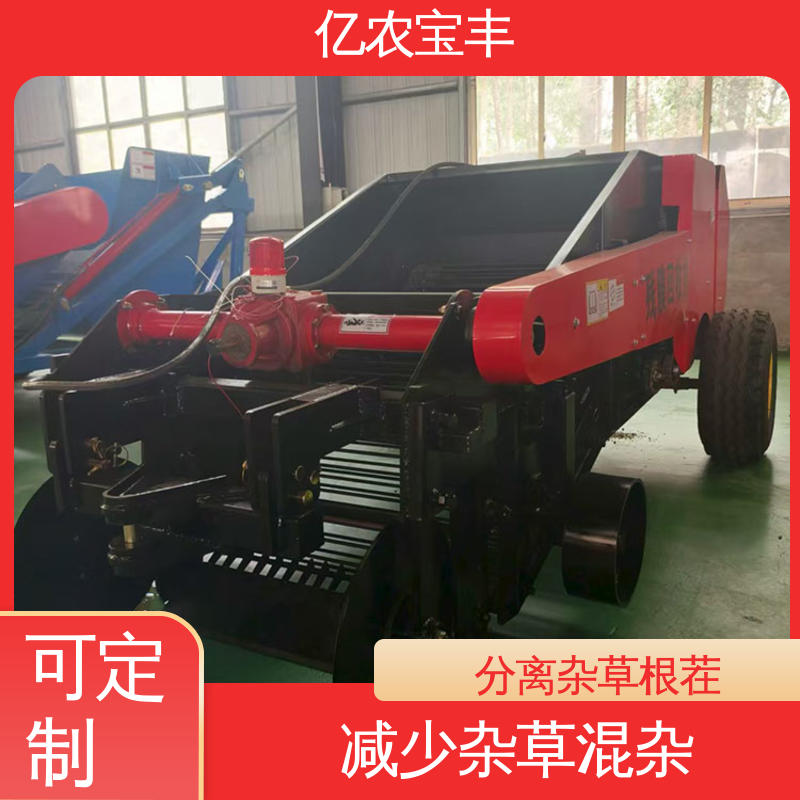 残膜回收机 四轮拖拉机带玉米起茬机 牧草秸秆捡拾机器亿农