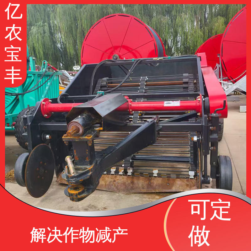 亿农 农业残膜回收机 土豆地收集机 废旧地膜捡拾机 