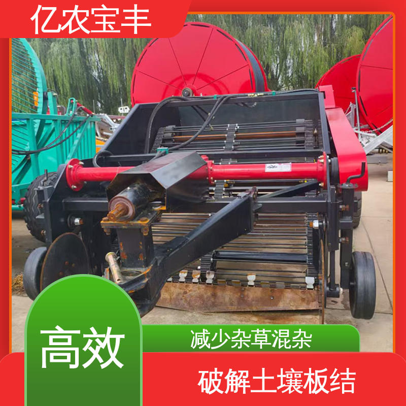 搂残膜的机子 加壮活库液压搂膜机 残膜回收机亿农
