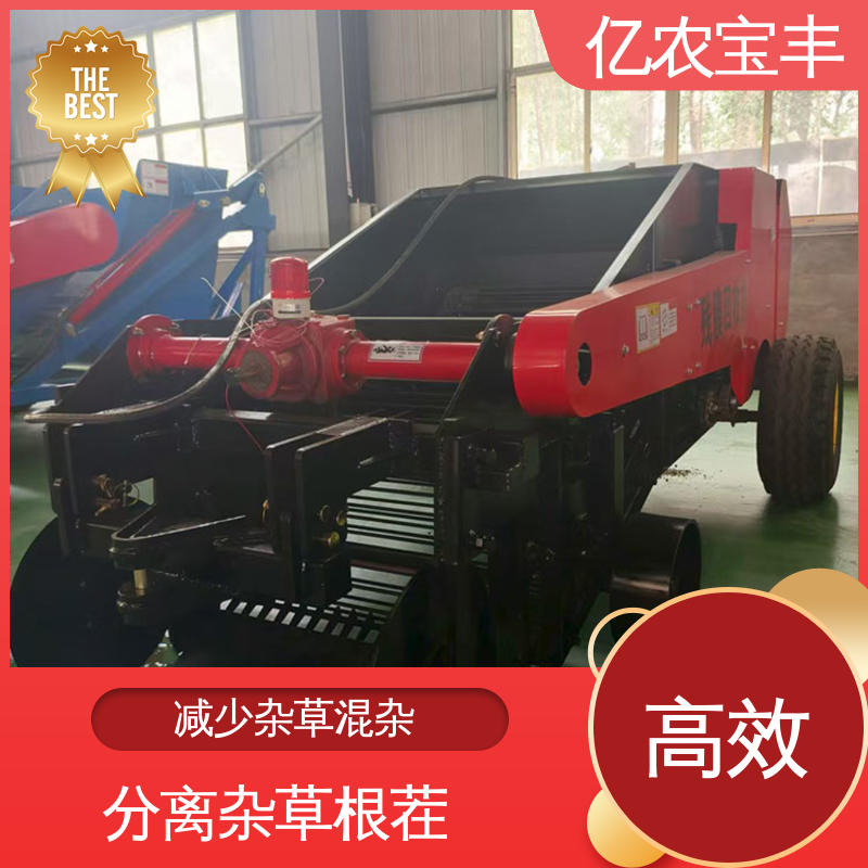 亿农宝丰 破解土壤板结 可定制 滚筒 动刀 梳齿式 残膜回收作业机